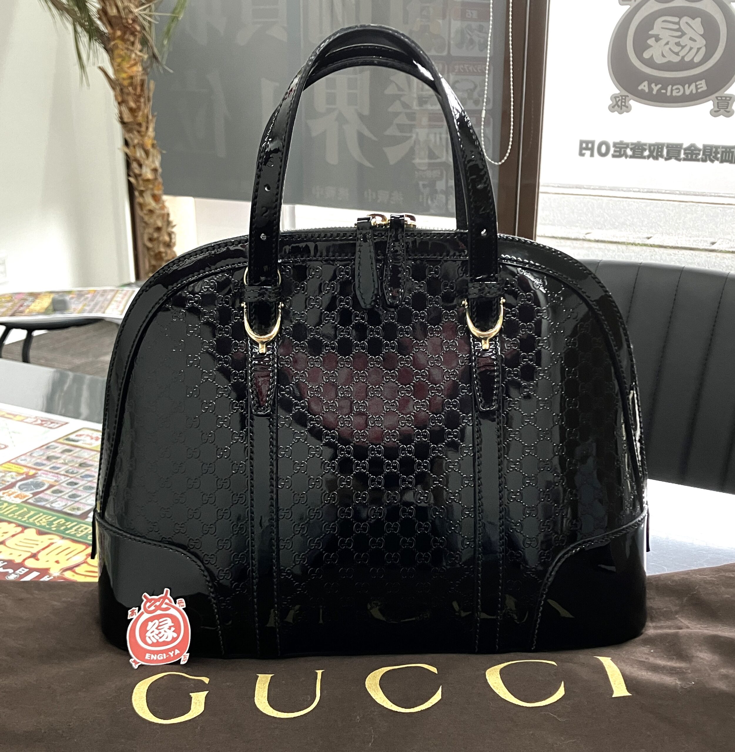 【グッチ/GUCCI 2WAYハンドバッグ 】