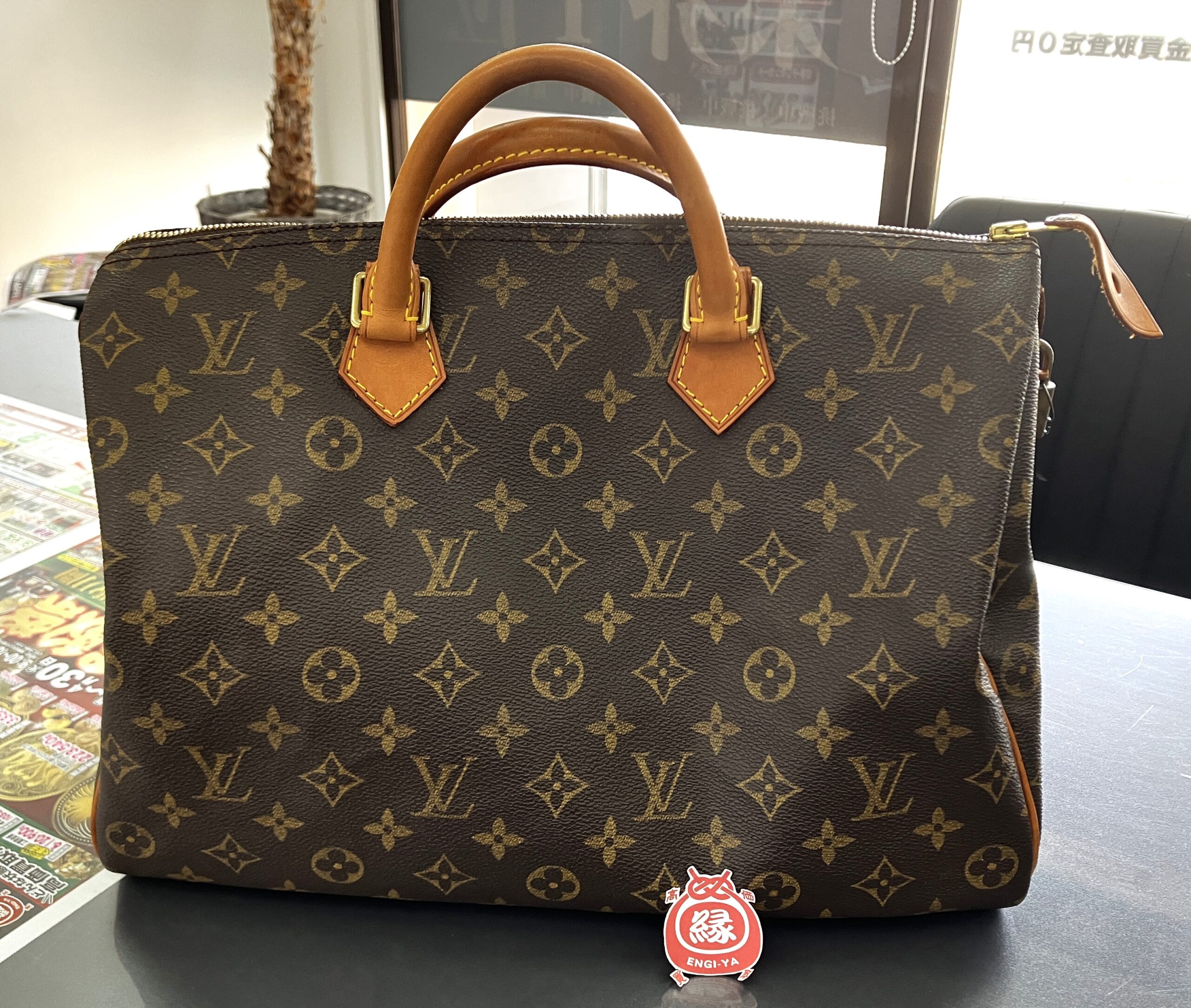 【ルイヴィトン/Louis Vuitton スピーディ35 M41524 】買取いたしました！米子市 買取専門店【えんぎや 米子店】