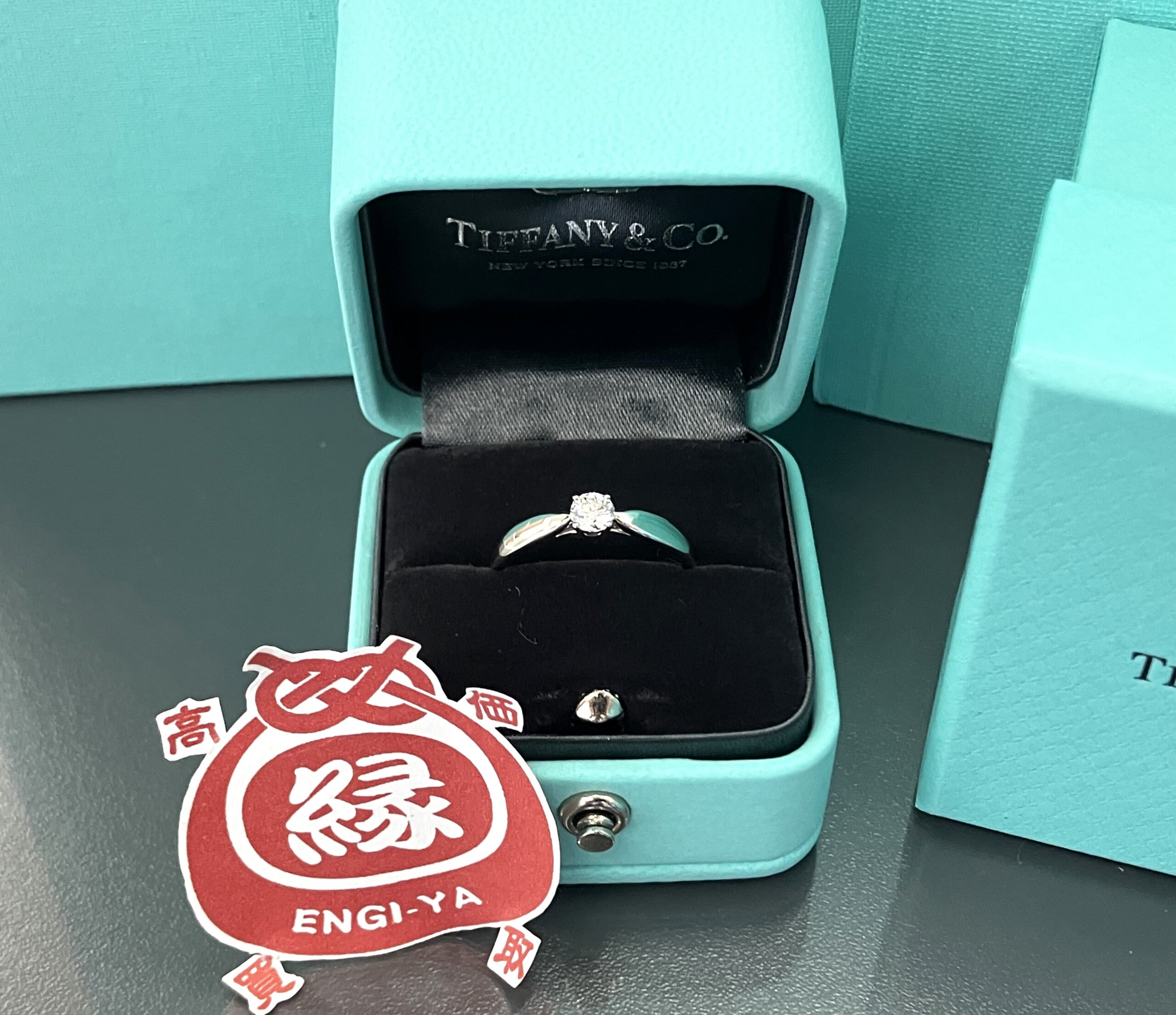 【TIFFANY/ティファニー プラチナ950 リング ダイヤモンド0.27カラット VVS1】買取いたしました！米子市 買取専門店【えんぎや 米子店】