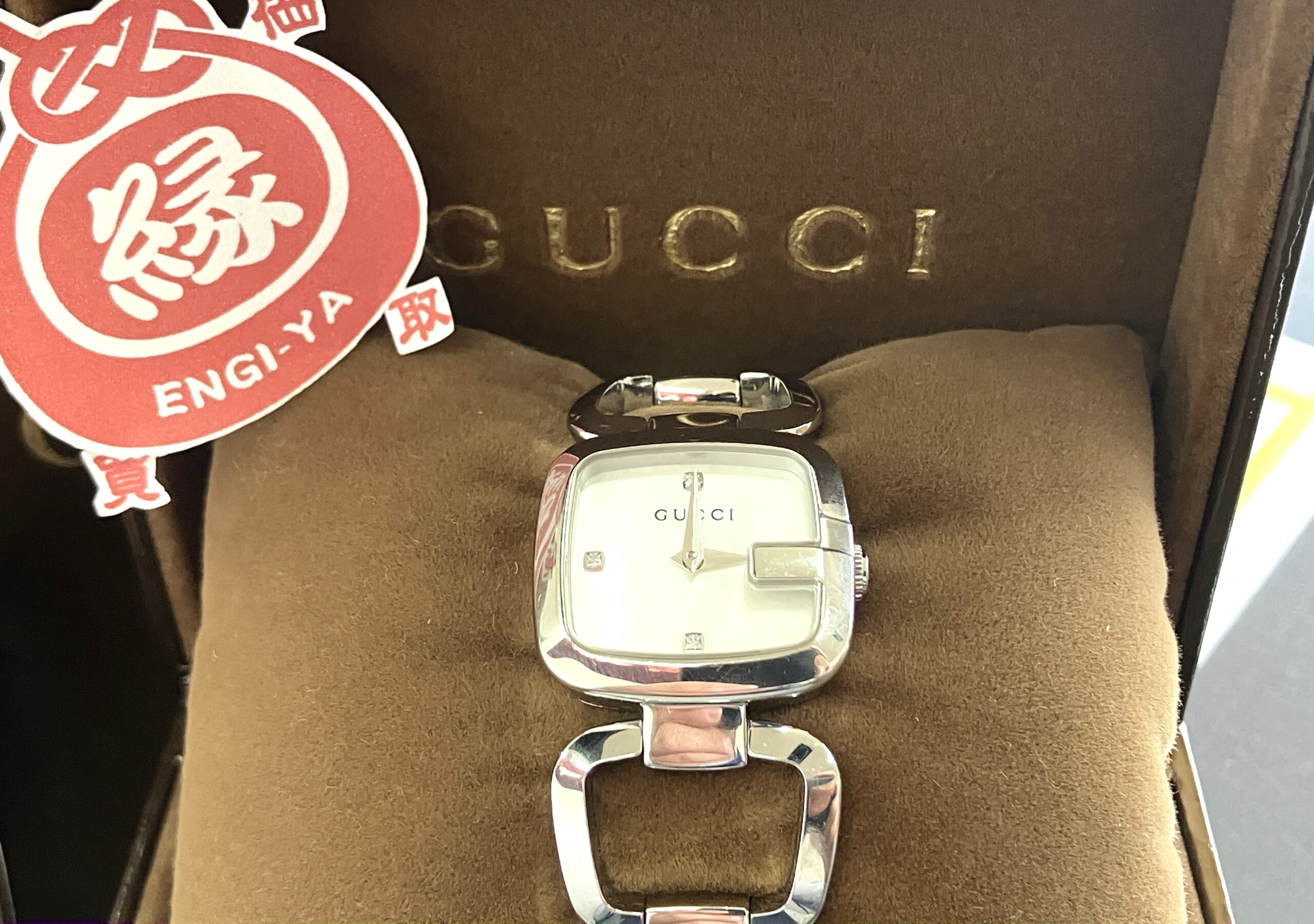 【グッチ/GUCCI 腕時計 レディース G-グッチYA125502 】買取いたしました！米子市 買取専門店【えんぎや 米子店】