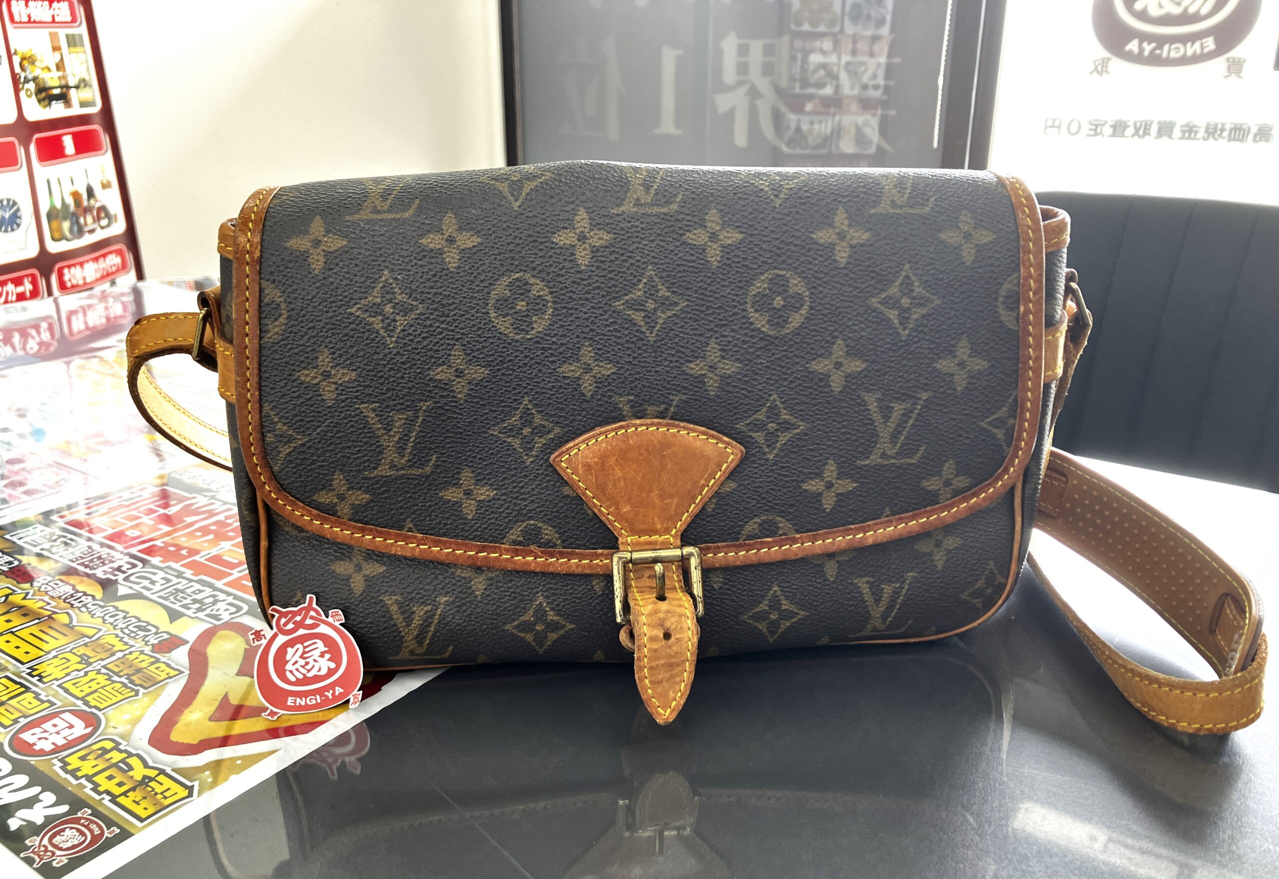 【ルイヴィトン/Louis Vuitton ソローニュM42250】買取いたしました！米子市 買取専門店【えんぎや 米子店】