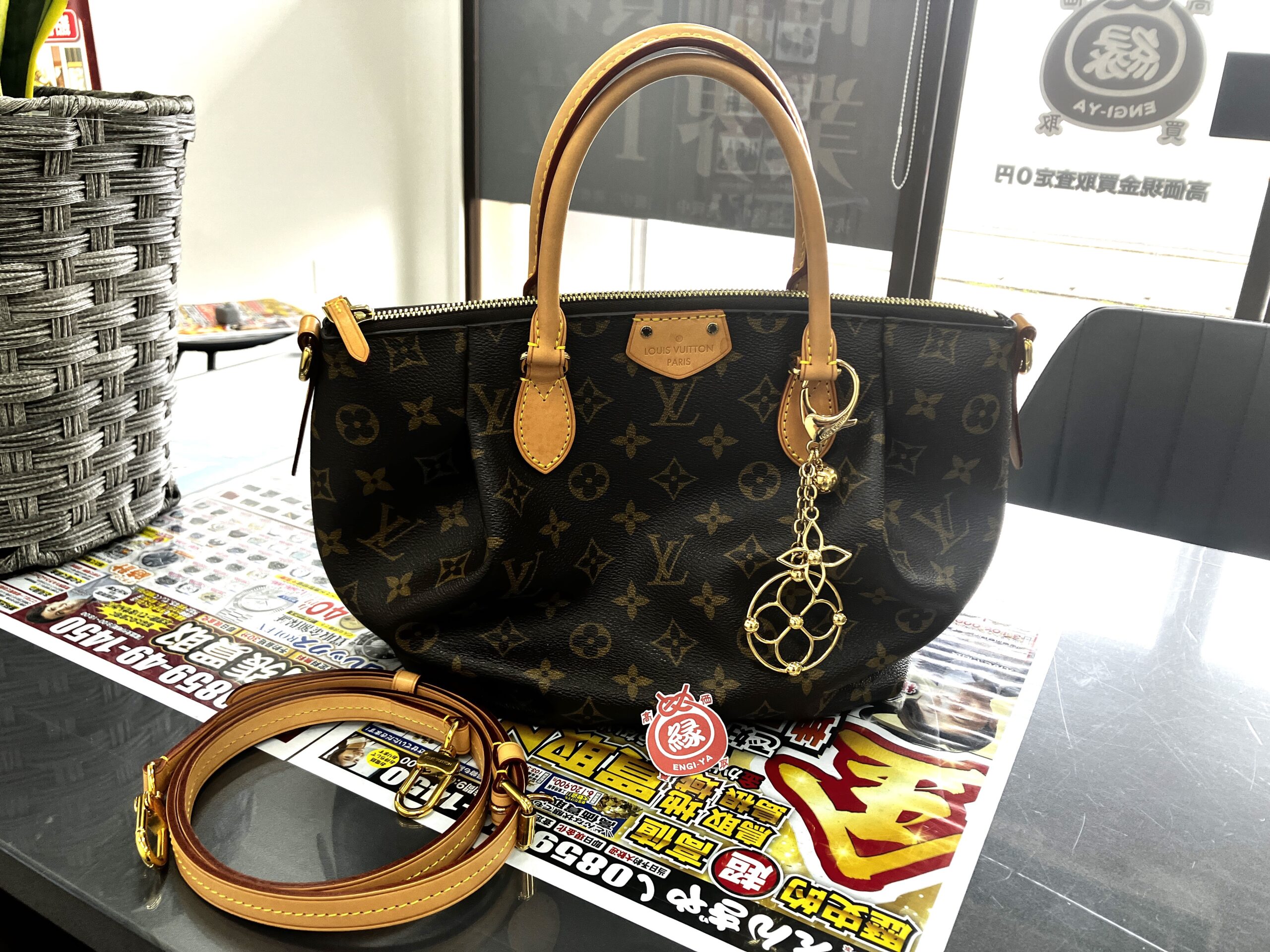 【ルイヴィトン/Louis Vuitton テュレンMM】買取いたしました！米子市 買取専門店【えんぎや 米子店】