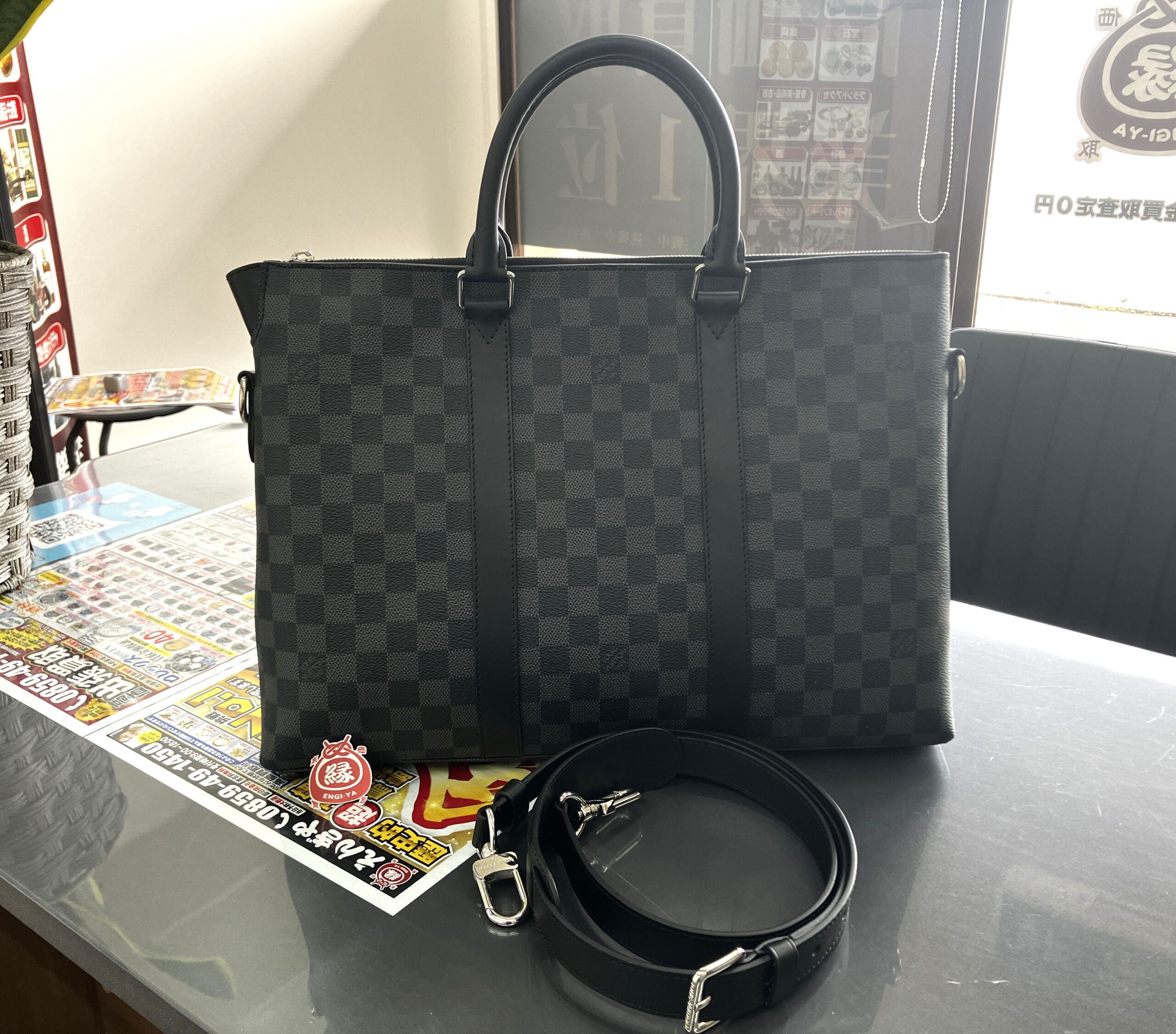 【ルイヴィトン/Louis Vuitton  ダミエ・グラフィット アントン・ブリーフケース N40024 】買取いたしました！米子市 買取専門店【えんぎや 米子店】