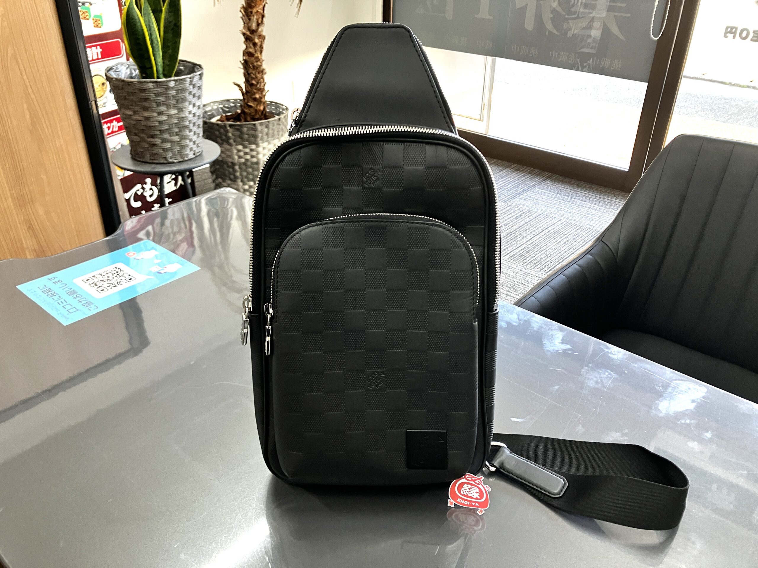 【ルイヴィトン/Louis Vuitton アヴェニュー･スリングバッグ N45302】買取いたしました！米子市 買取専門店【えんぎや 米子店】