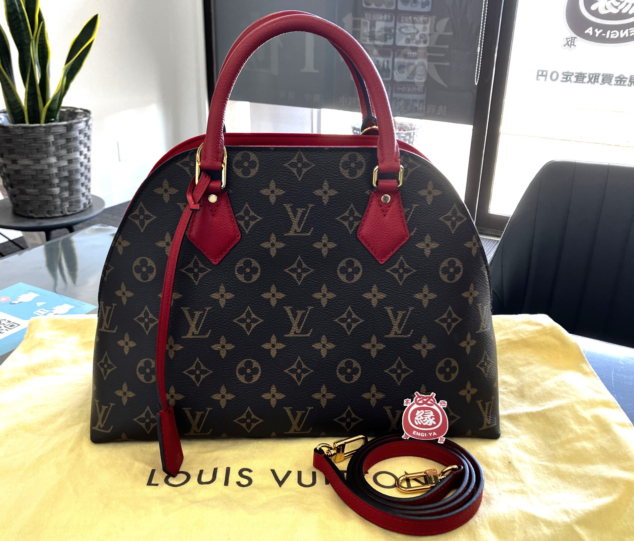 【ルイヴィトン/Louis Vuitton アルマ M41779】買取いたしました！