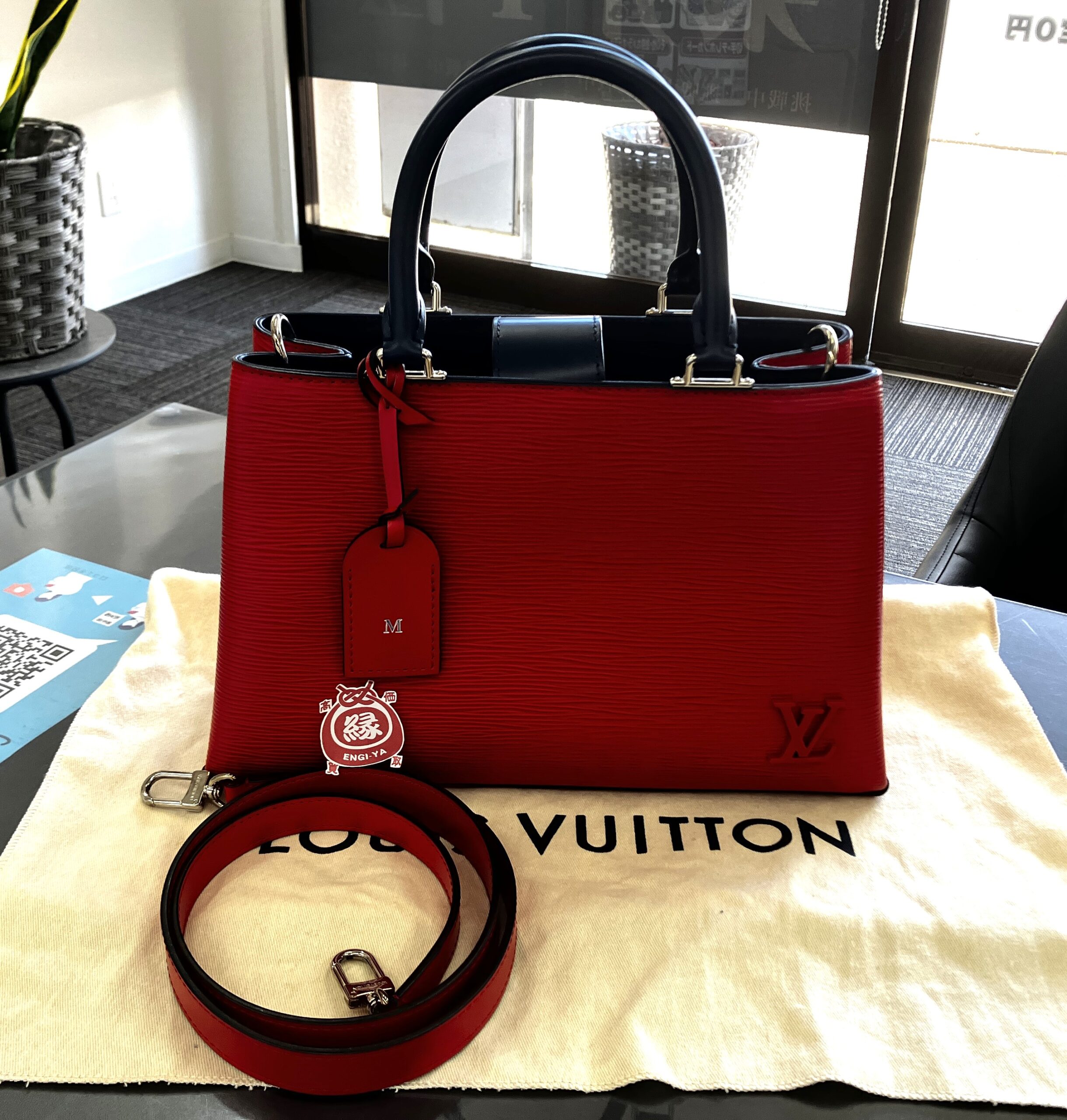 【ルイヴィトン/Louis Vuitton エピクレベールPM 2WAYバッグ ショルダーM51333】買取