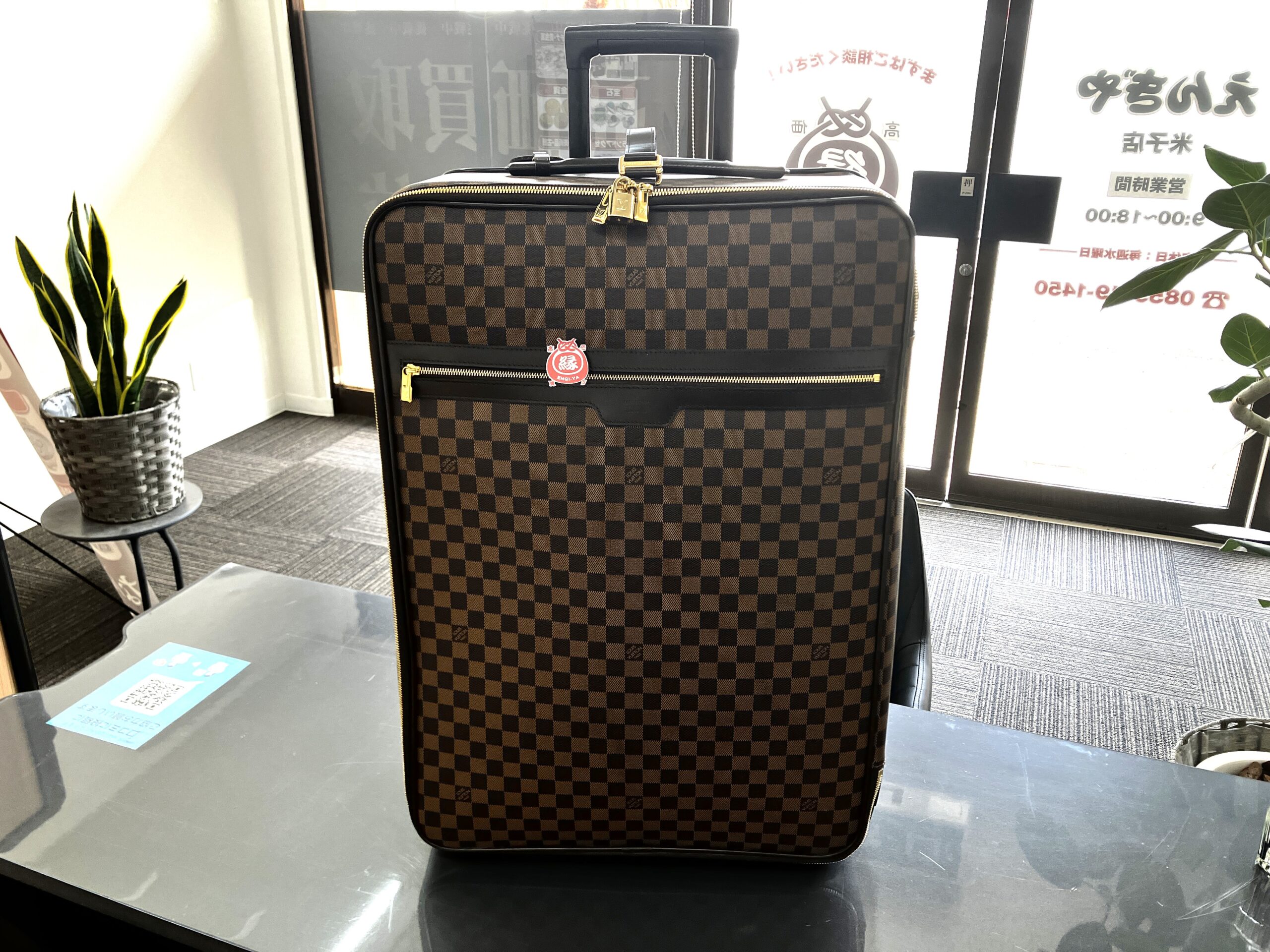 【ルイヴィトン/Louis Vuitton ペガス65 ダミエエベヌ キャリーバッグ 】買取いたしました！