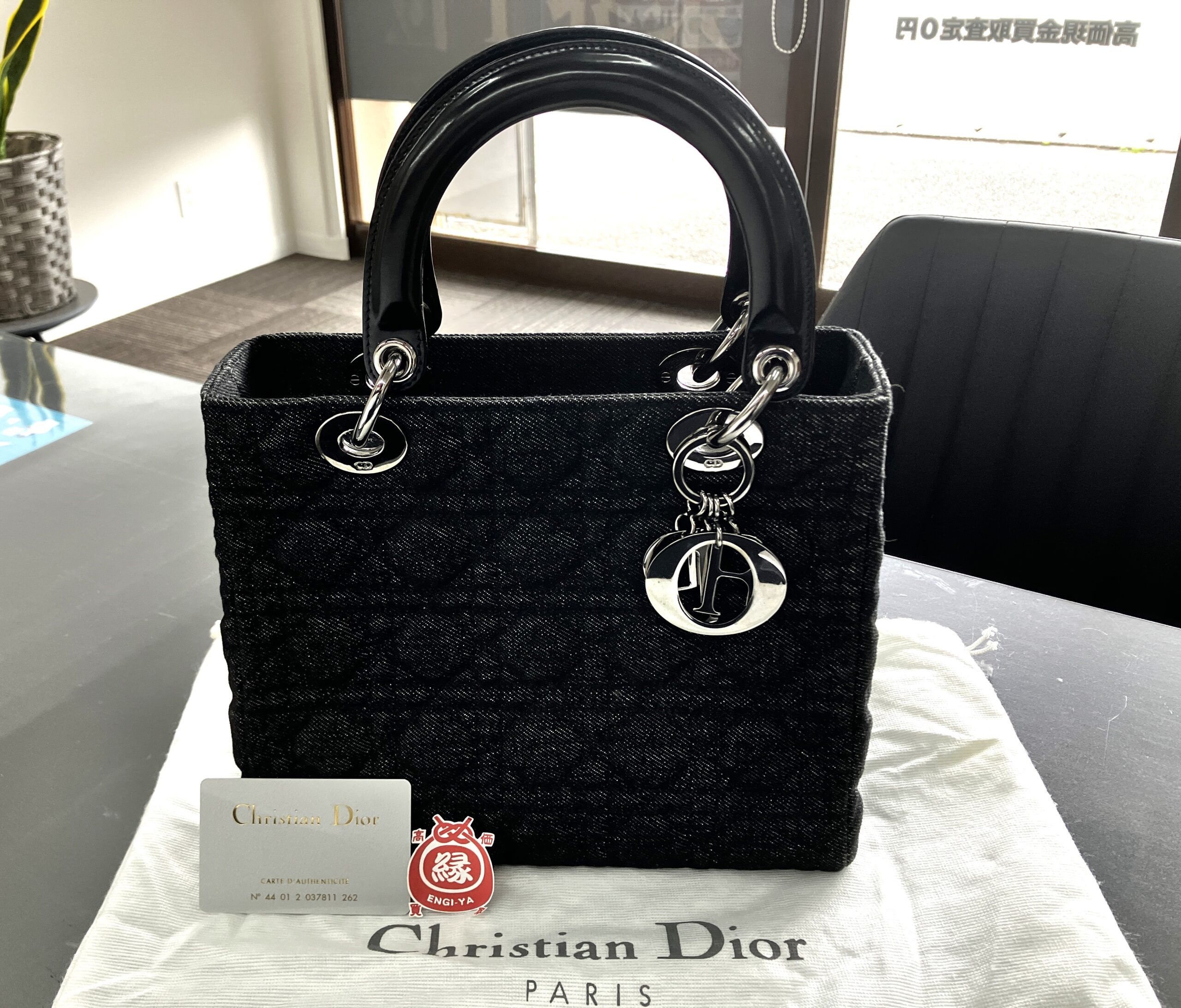 【クリスチャン ディオール Christian Dior  レディディオール バッグ】買取いたしました！