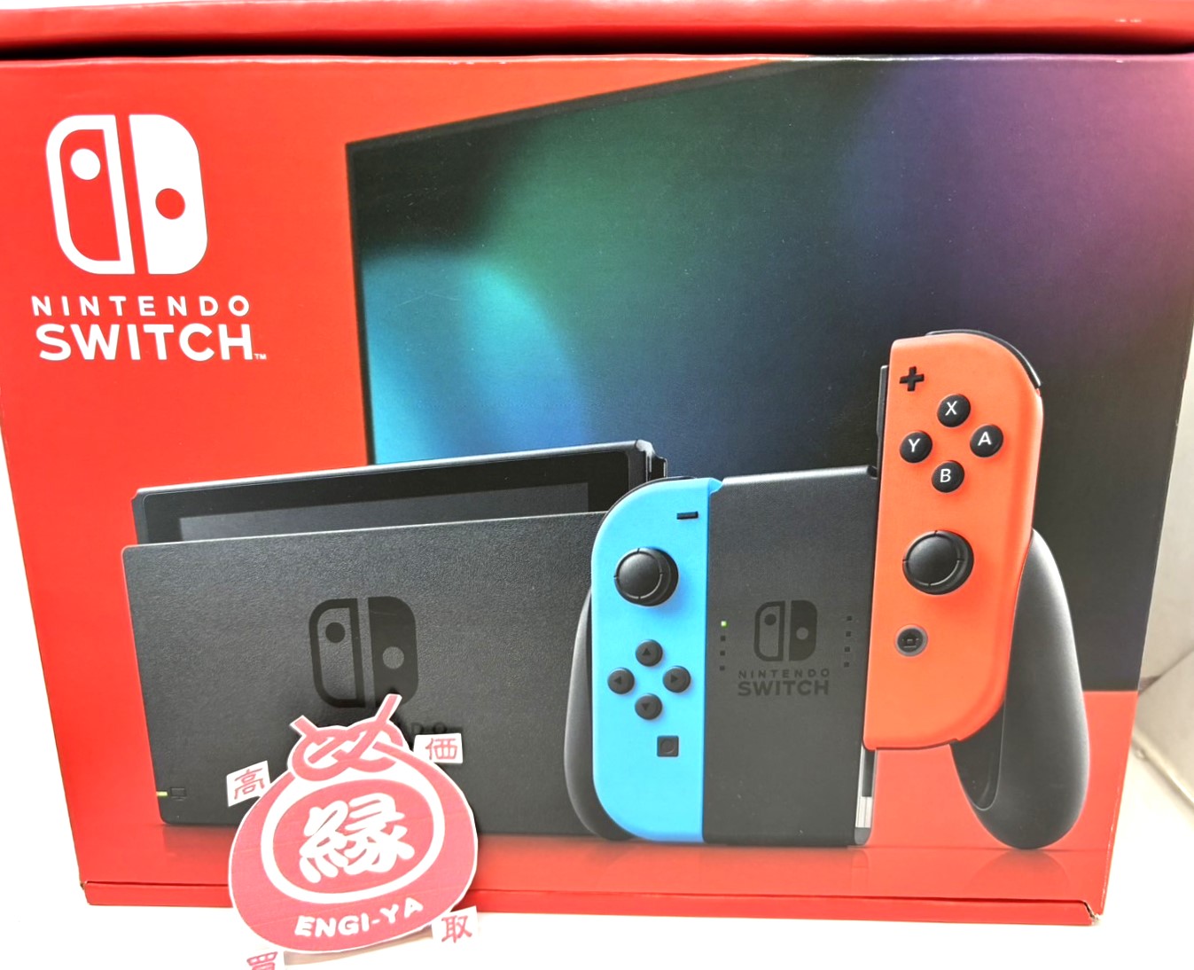 【新品 Nintendo Switch/ニンテンドースイッチ 】買取いたしました！米子市 買取専門店【えんぎや 米子店】