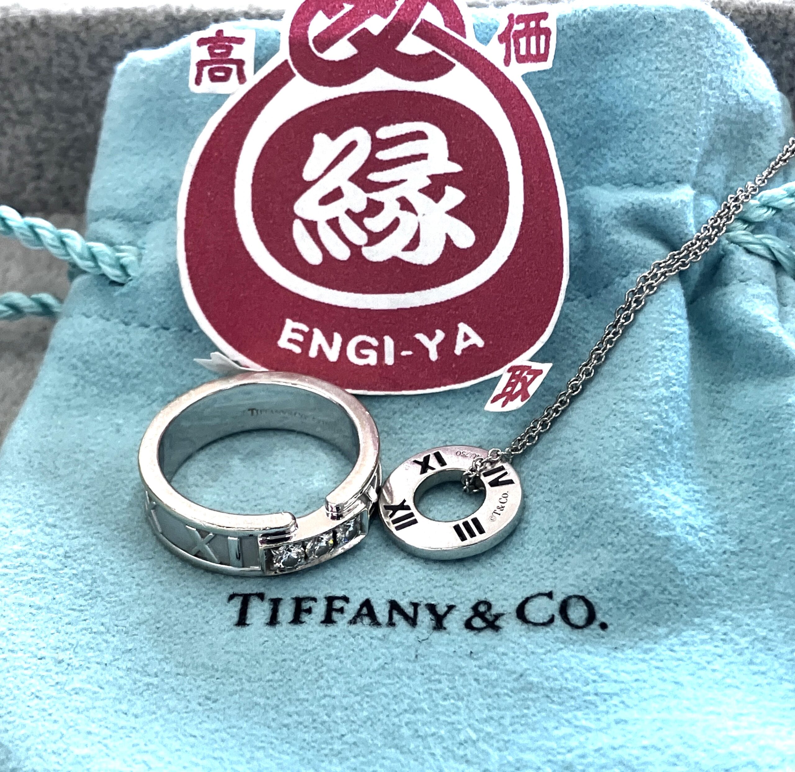 【TIFFANY/ティファニー 750刻印 K18ホワイトゴールド リング・ネックレス 】