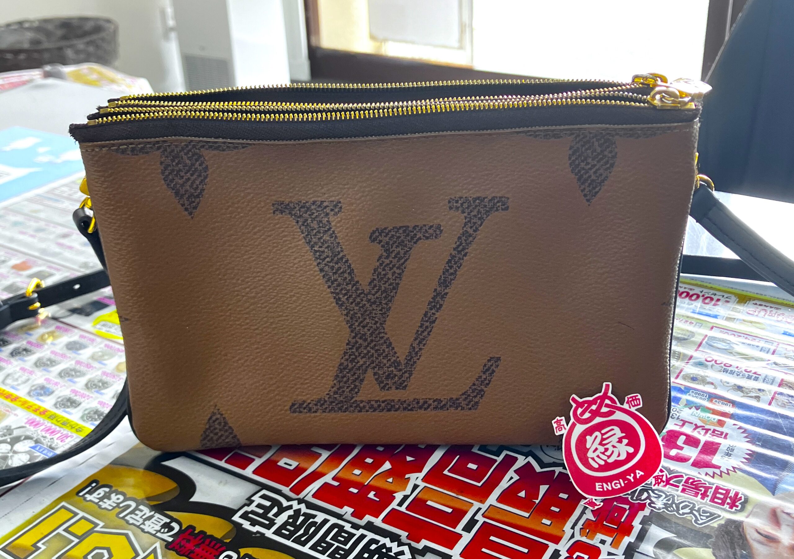 【ルイヴィトン/Louis Vuitton ポシェットドゥーブルジップ】買取いたしました！米子市 買取専門店【えんぎや 米子店】