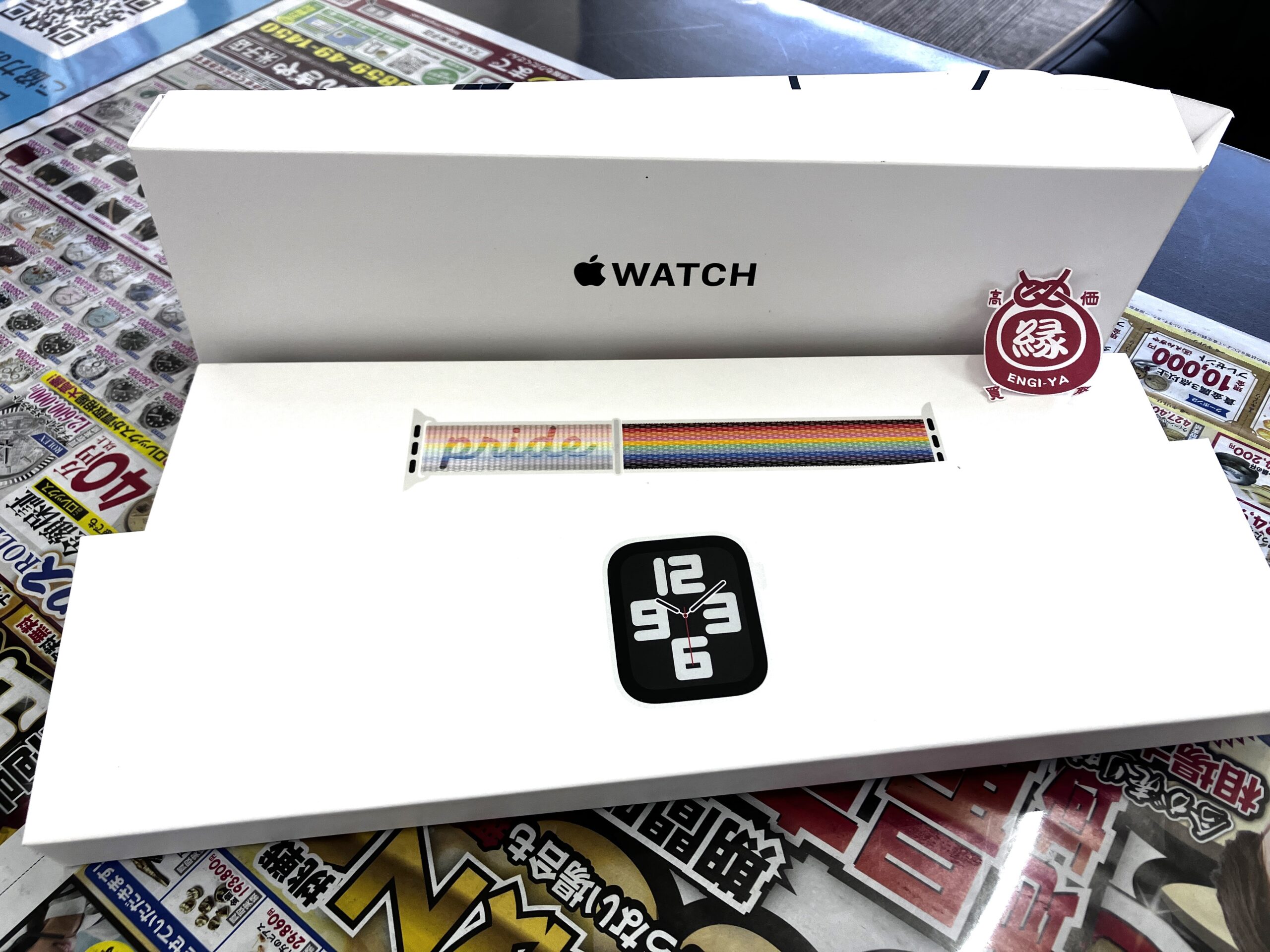 Apple Watch/アップルウォッチ MNQC3J/A】買取いたしました！