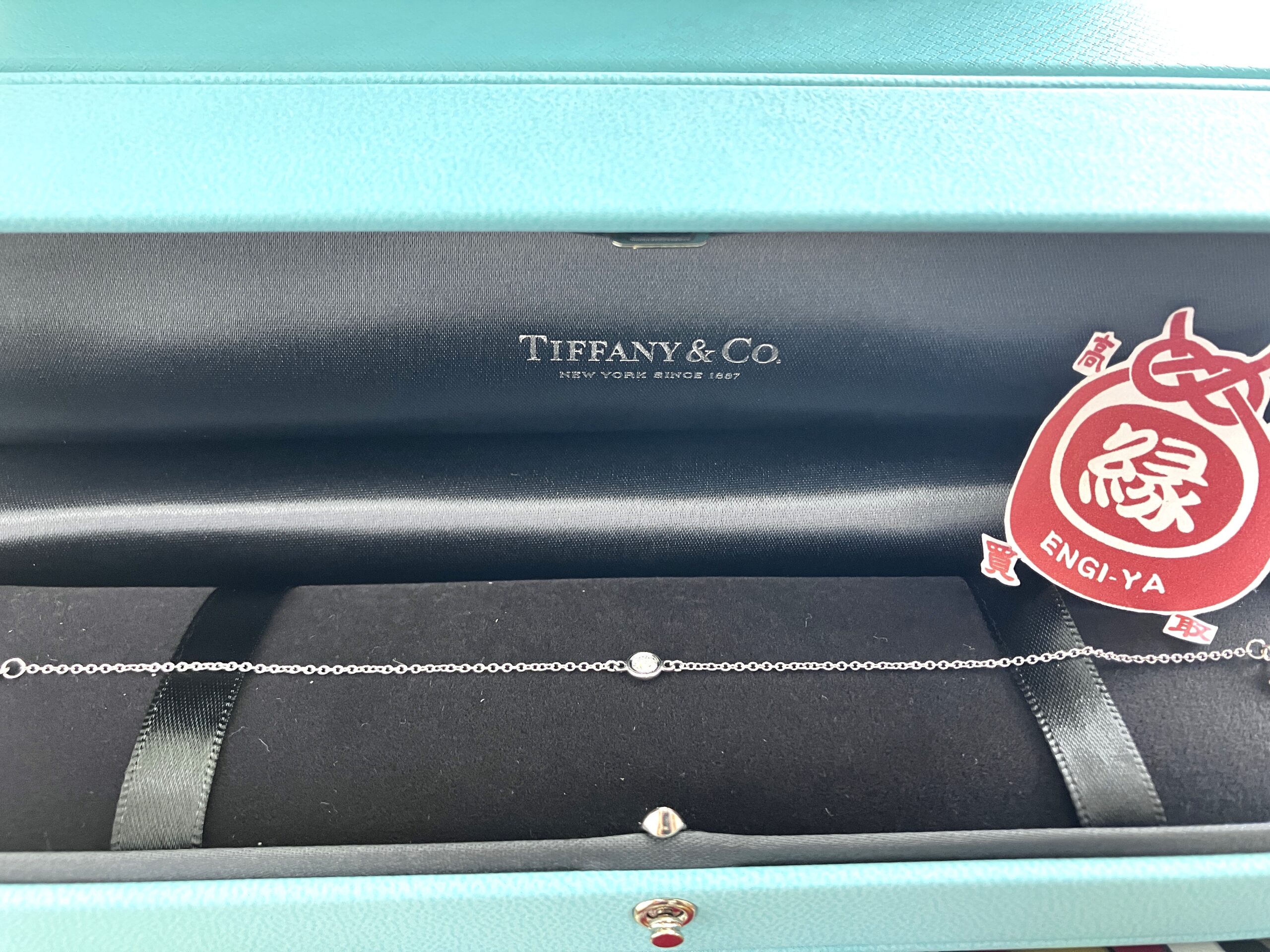 【TIFFANY&Co. ティファニー バイザヤード Pt950刻印】買取いたしました！