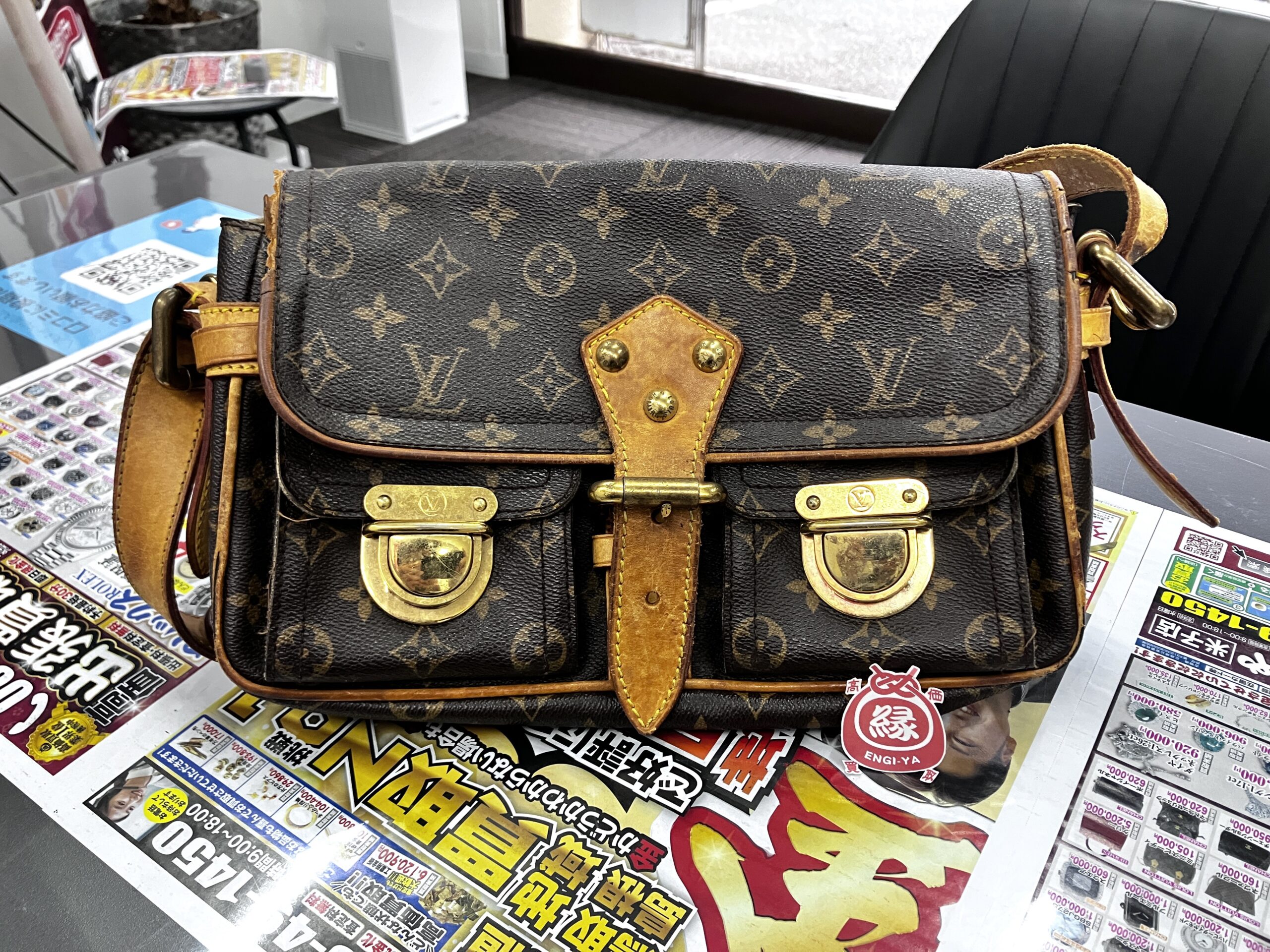 【ルイヴィトン/Louis Vuitton ハドソンPM】買取いたしました！