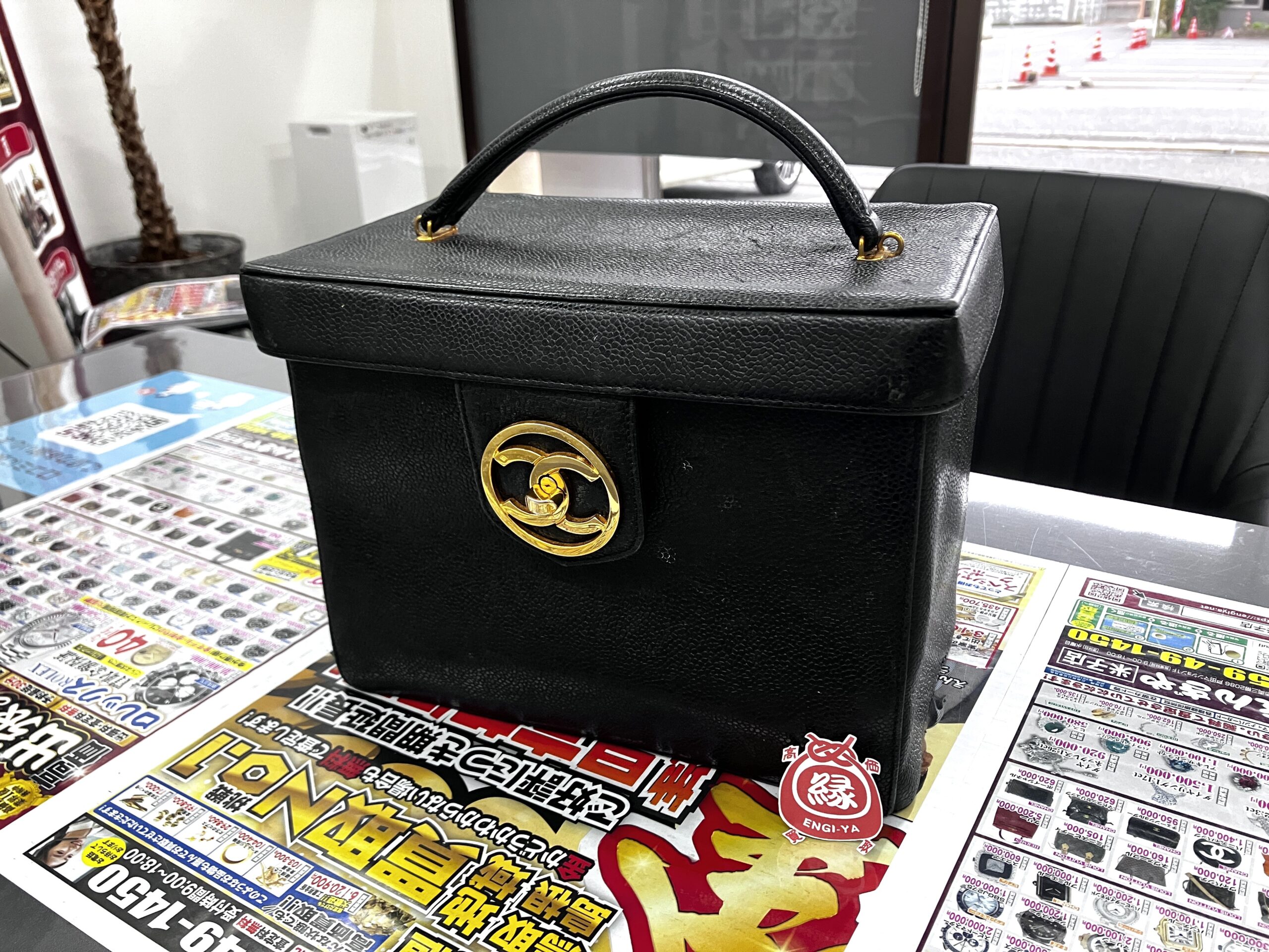 【CHANEL/シャネル バニティバック】買取いたしました！