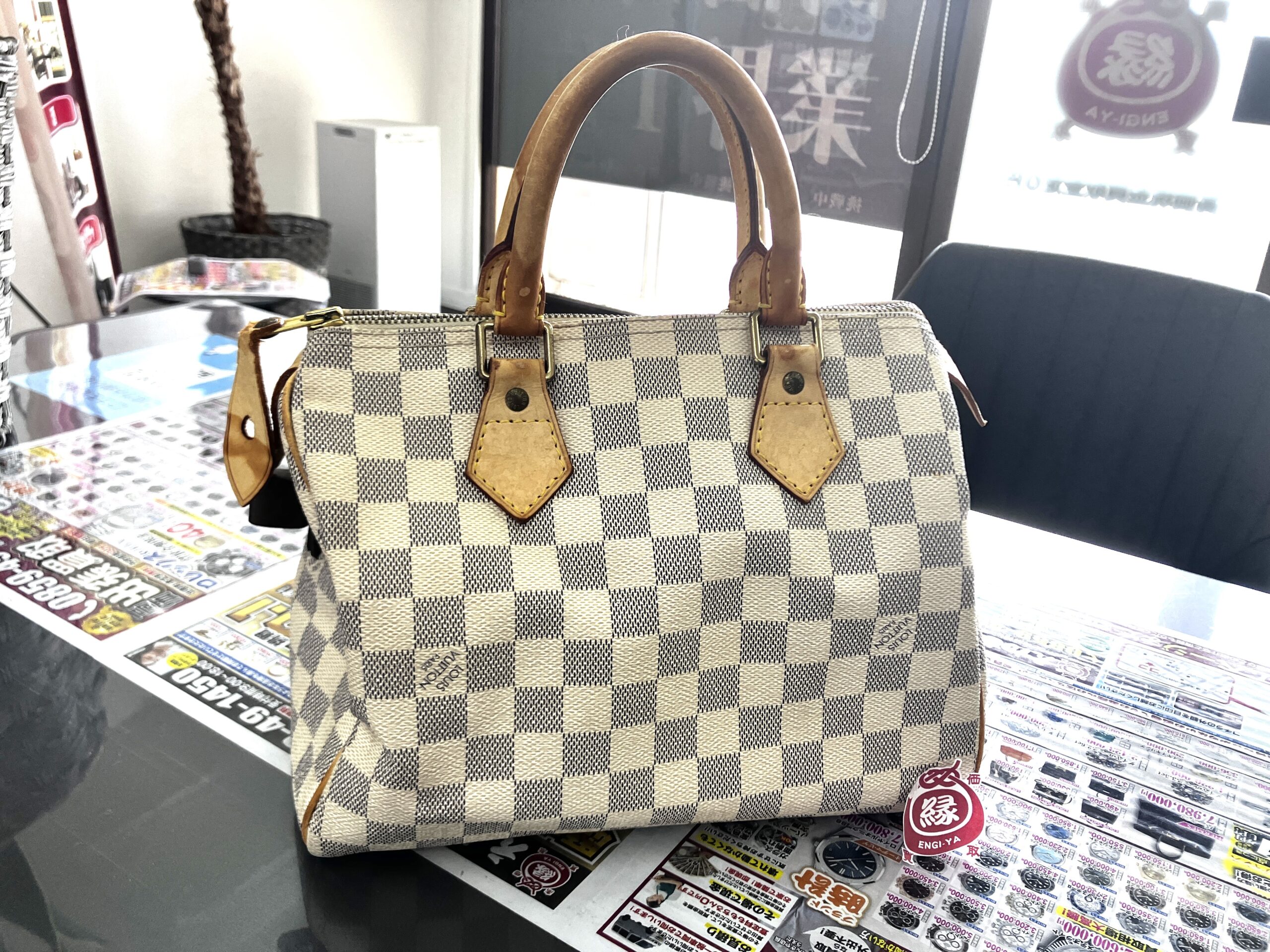 【ルイヴィトン/Louis Vuitton ダミエアズール　スピーディ25 】買取いたしました！