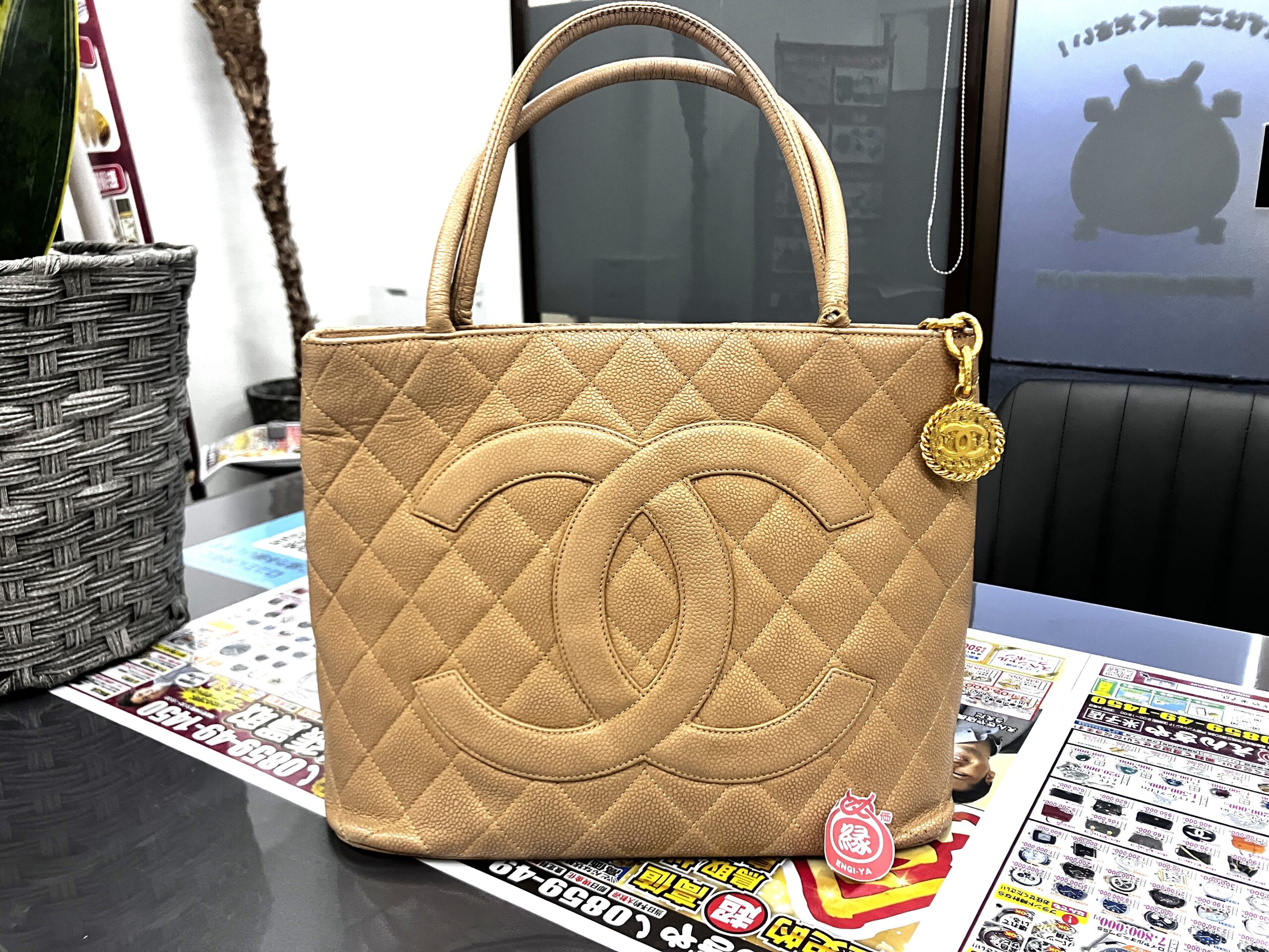 【CHANEL/シャネル A01804 ベージュバッグ】買取いたしました！