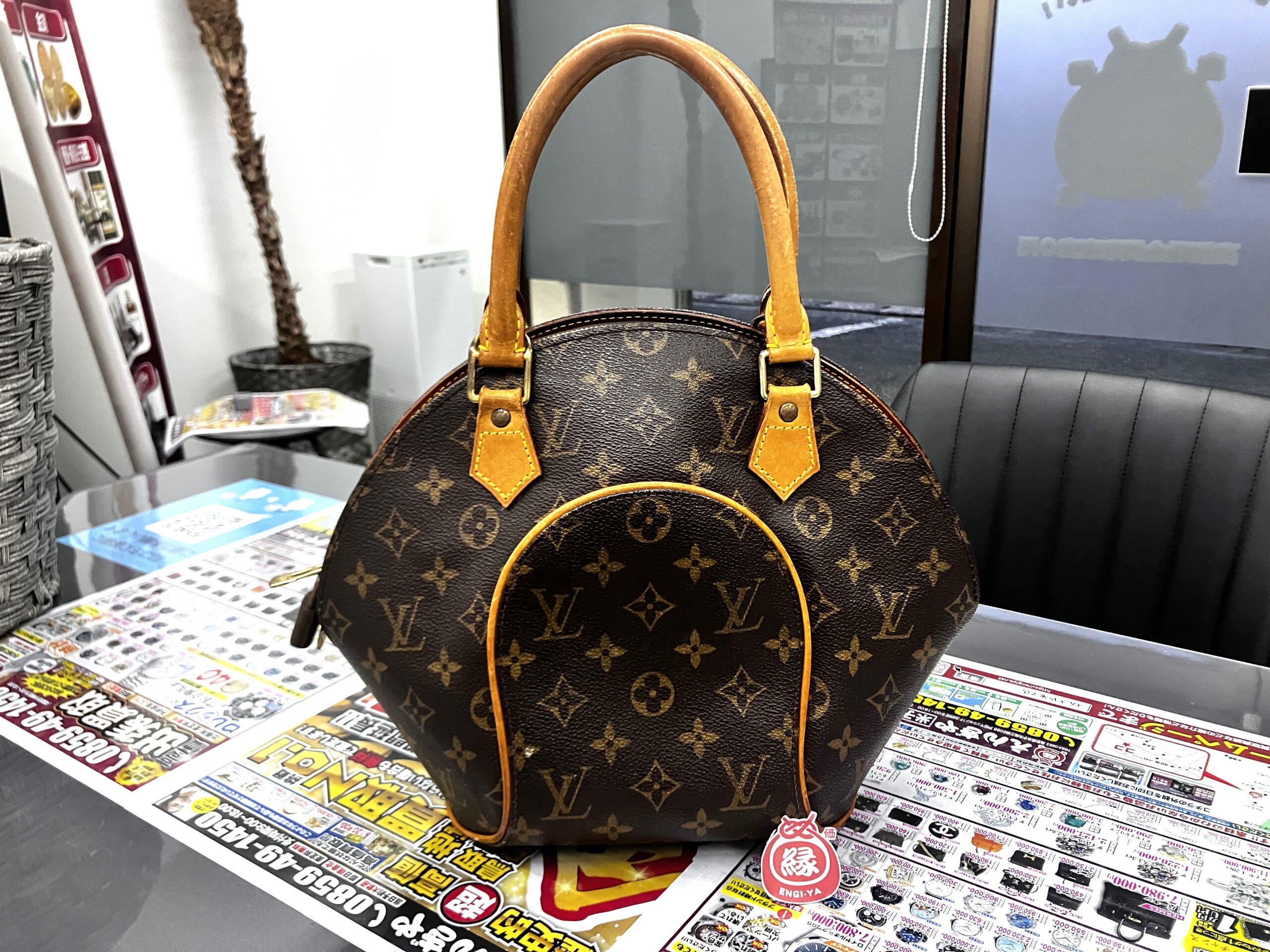 【ルイヴィトン/Louis Vuitton エリプスPM 】買取いたしました！