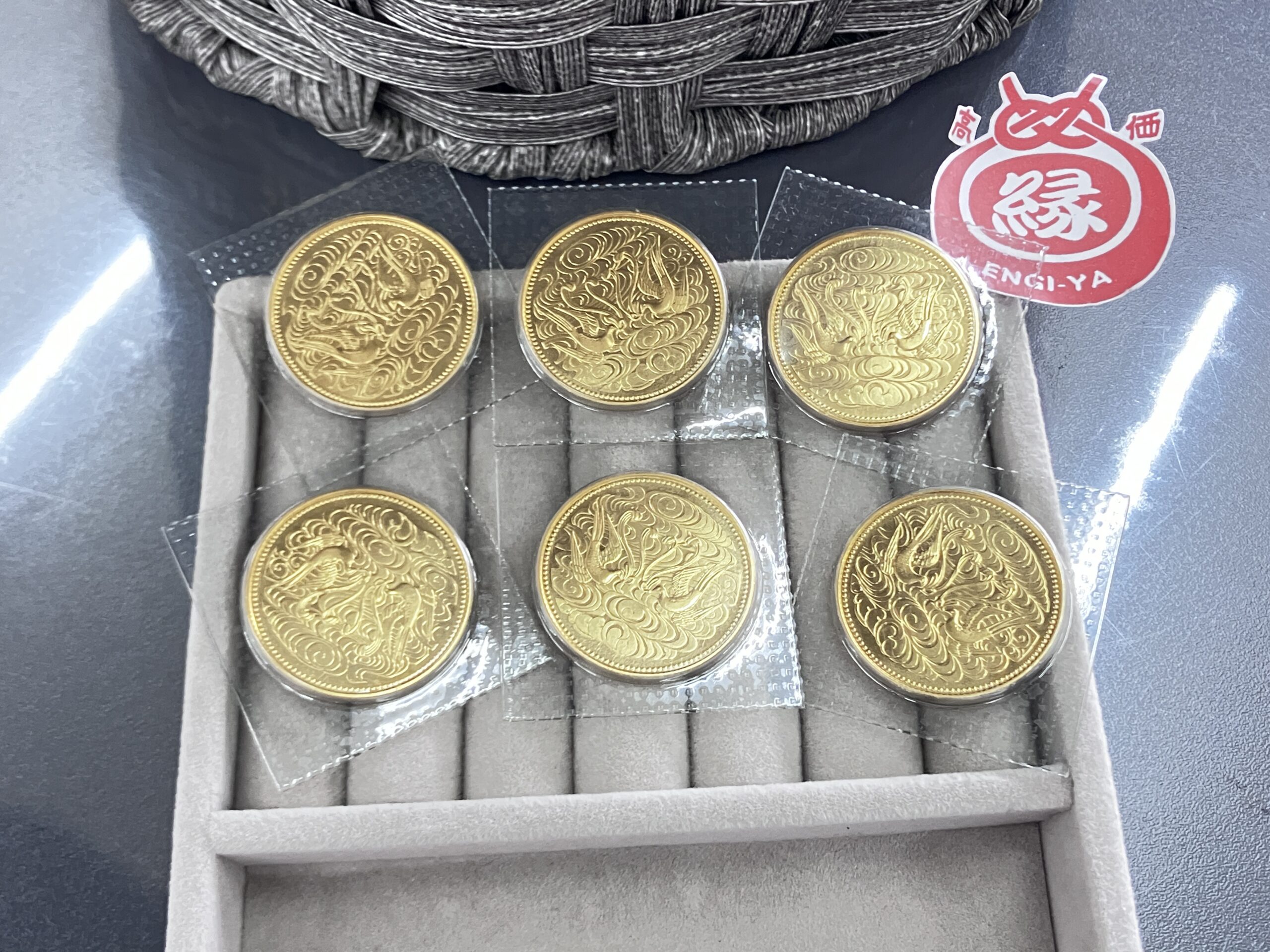 【天皇陛下御在位60年記念10万円金貨 】買取いたしました！