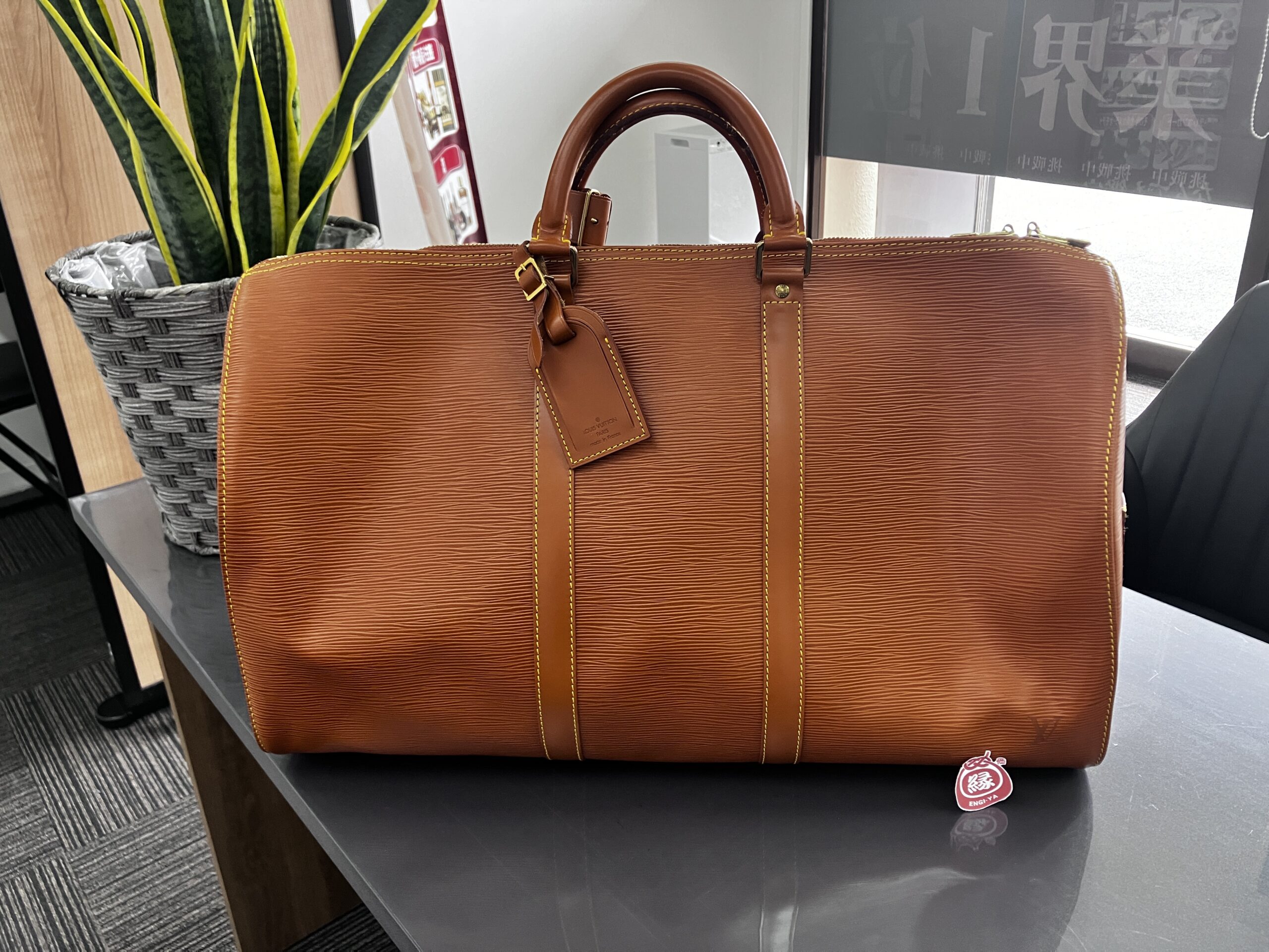 【ルイヴィトン/Louis Vuitton  キーポル50 エピレザー 】買取いたしました！