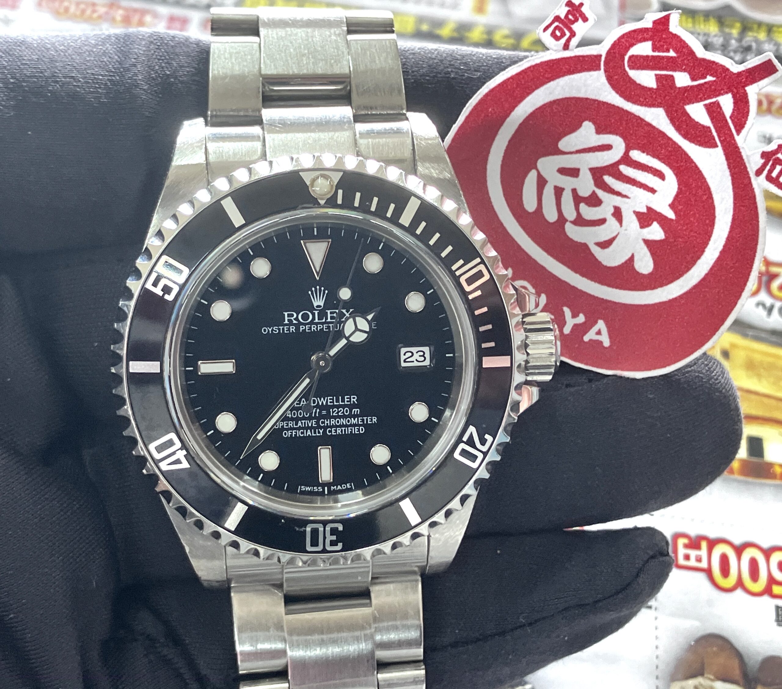 【ROLEX/ロレックス シードゥエラー 16600 】買取いたしました！