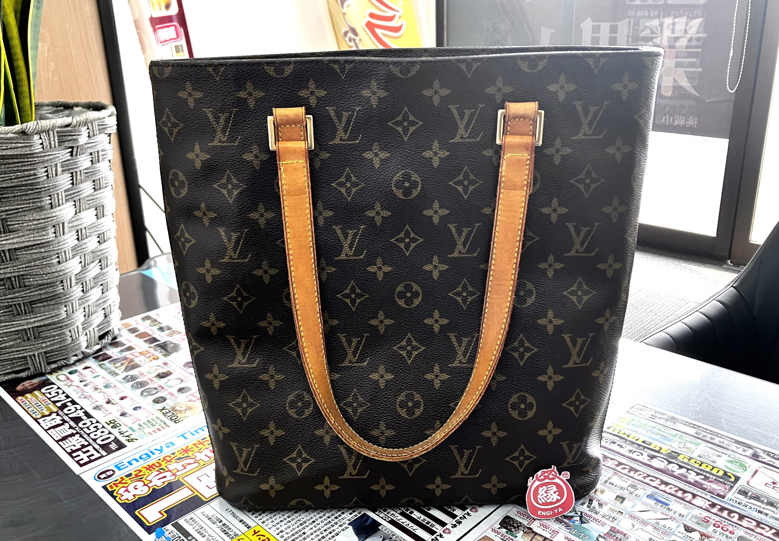 【ルイヴィトン/Louis Vuitton  ヴァヴァンGM】買取いたしました！