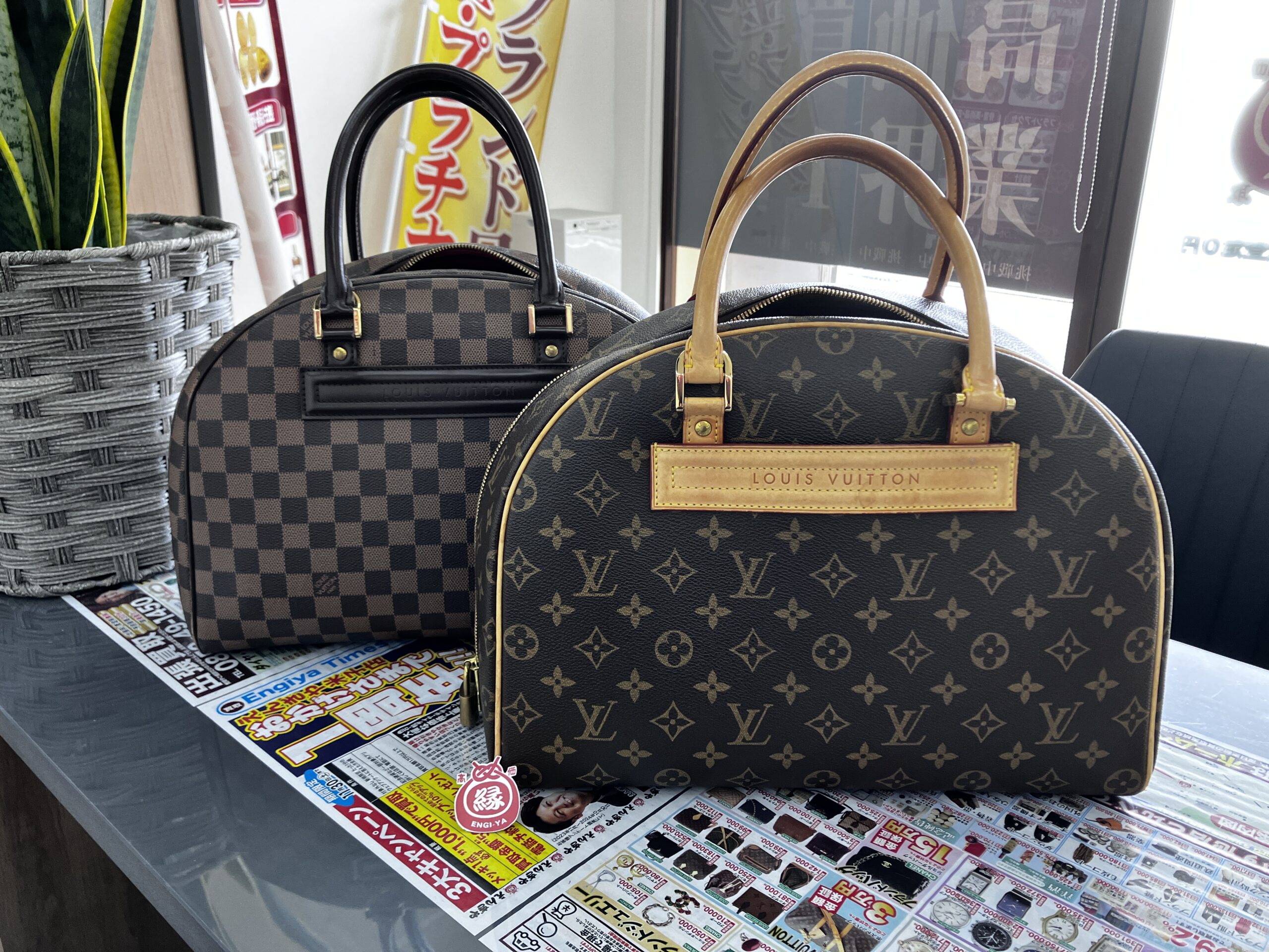 【ルイヴィトン/Louis Vuitton ノリータ 】買取いたしました！