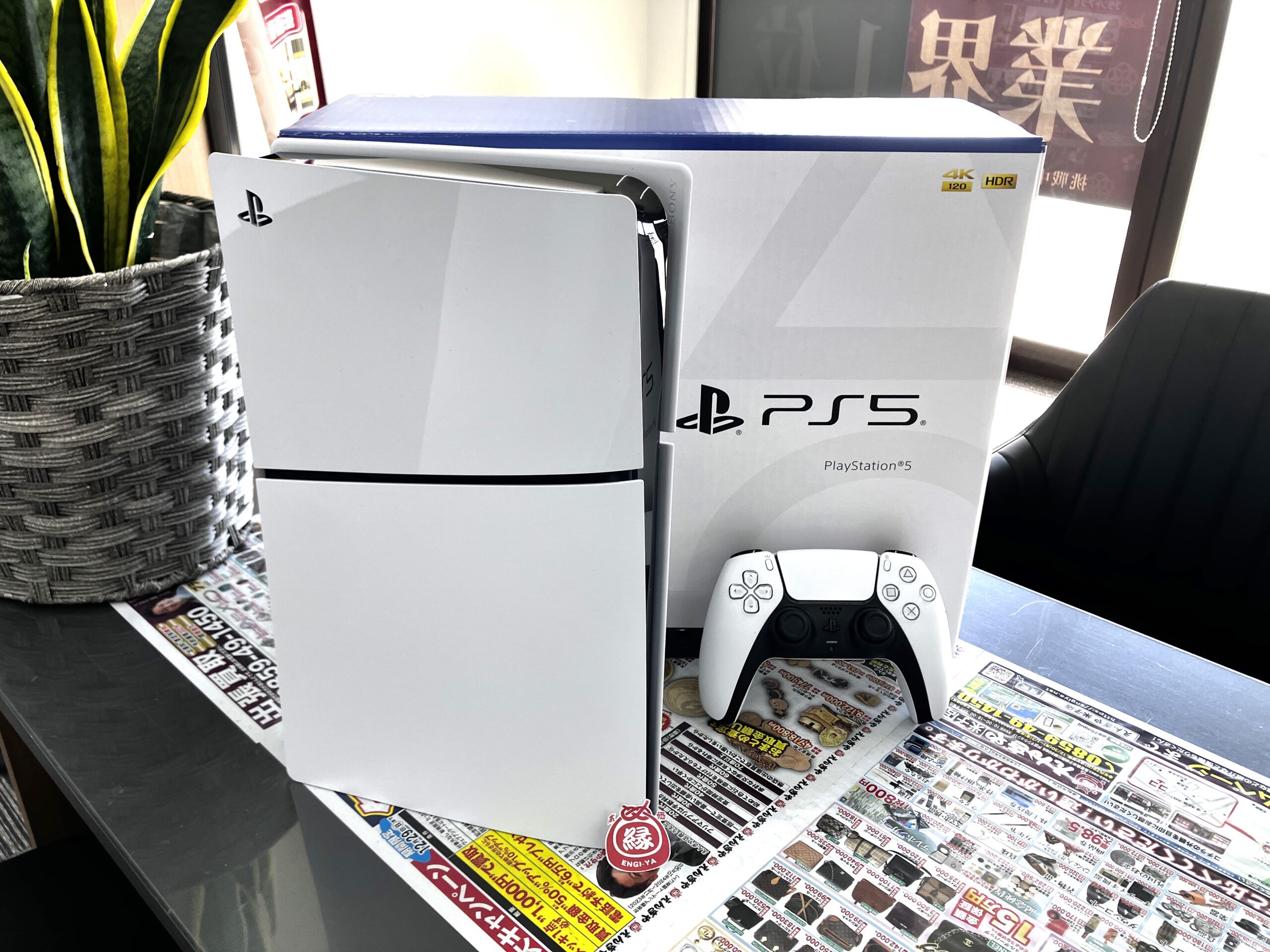 【Nintendo PS5/プレイステーション5 】買取いたしました！