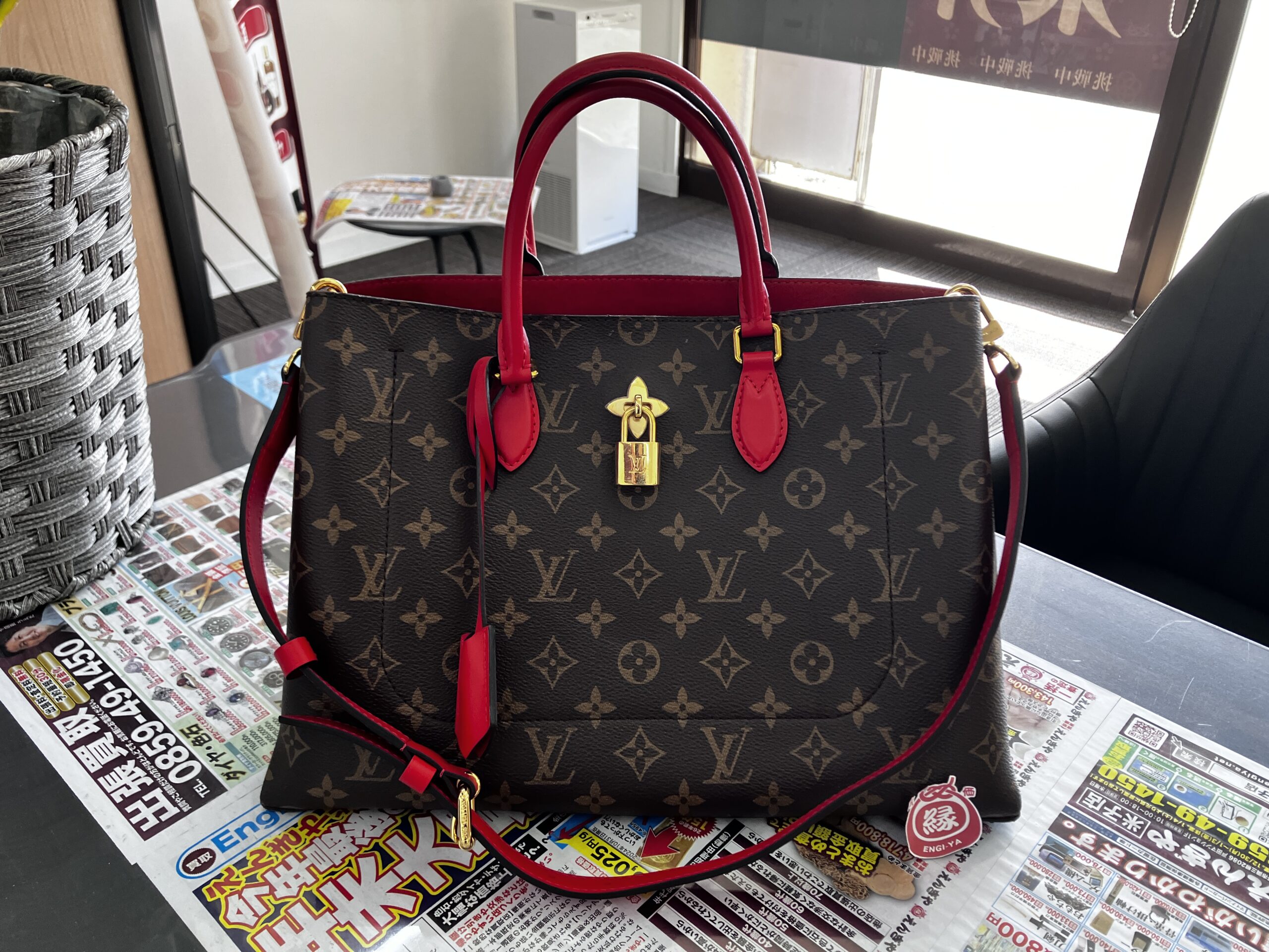 【ルイヴィトン/Louis Vuitton フラワートート 】買取いたしました！米子市 買取専門店【えんぎや 米子店】