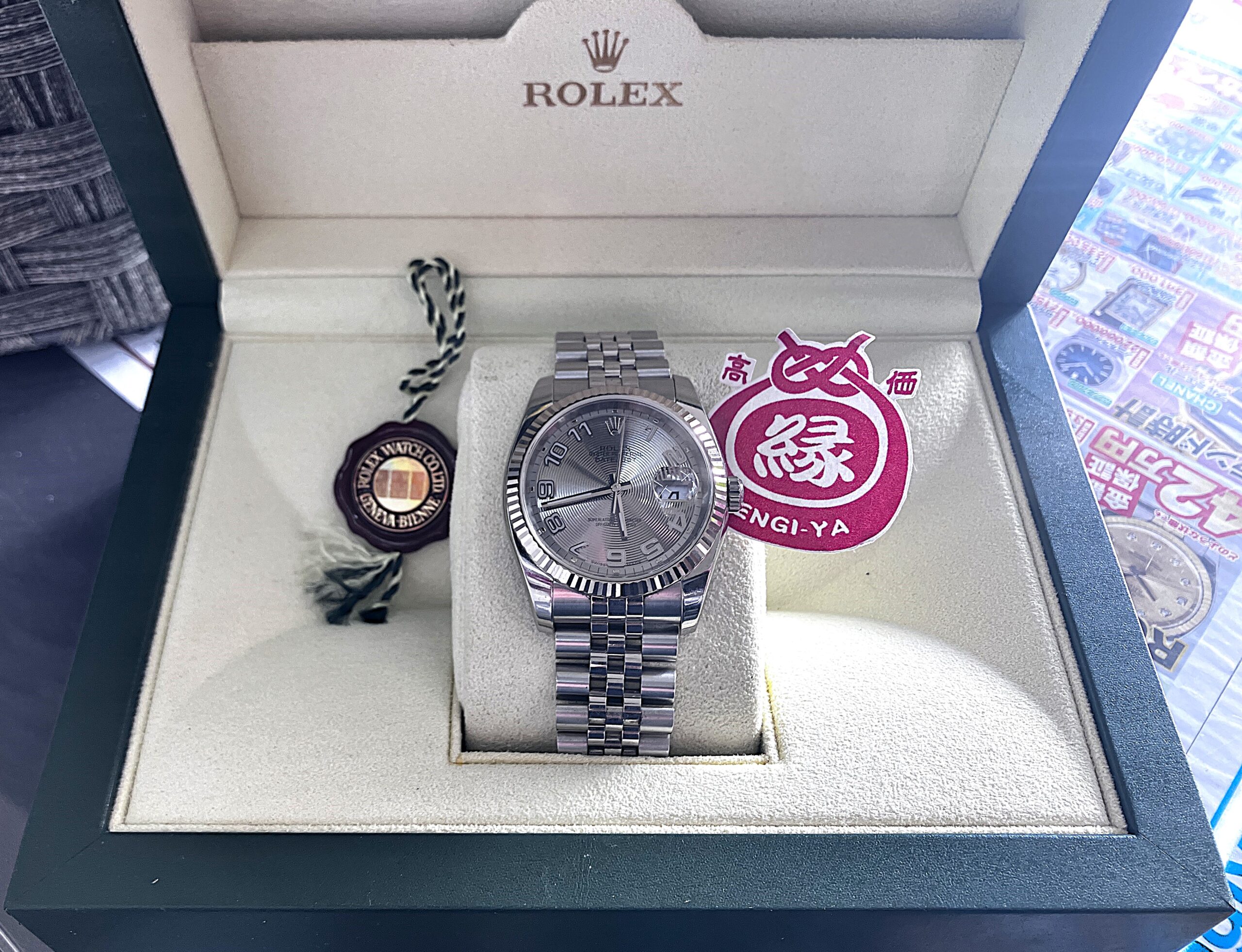 【ROLEX/ロレックス デイトジャスト 116234 】買取いたしました！米子市 買取専門店【えんぎや 米子店】