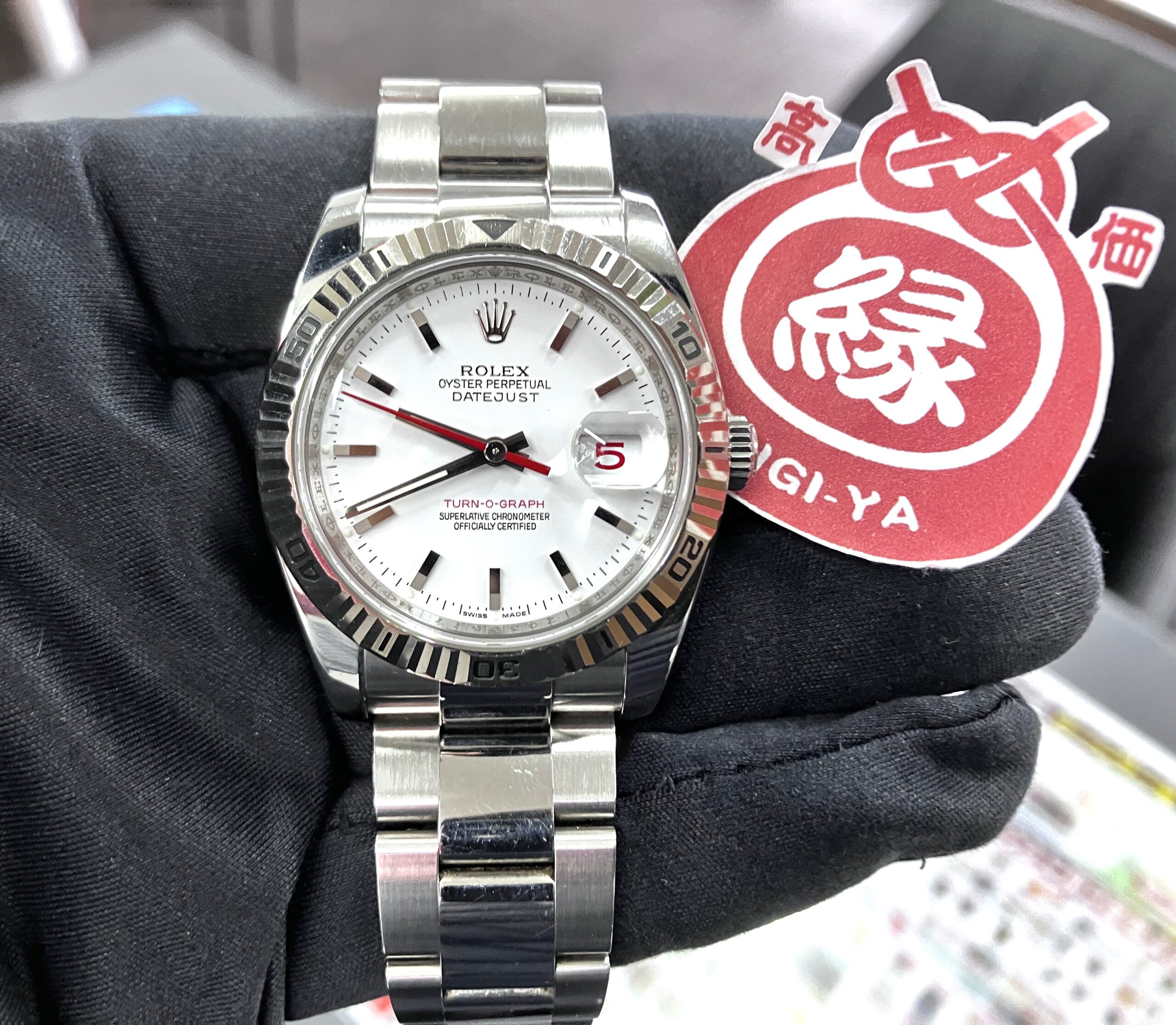 【ロレックス/Rolex/ デイトジャスト ターノグラフ 116264】買取いたしました！