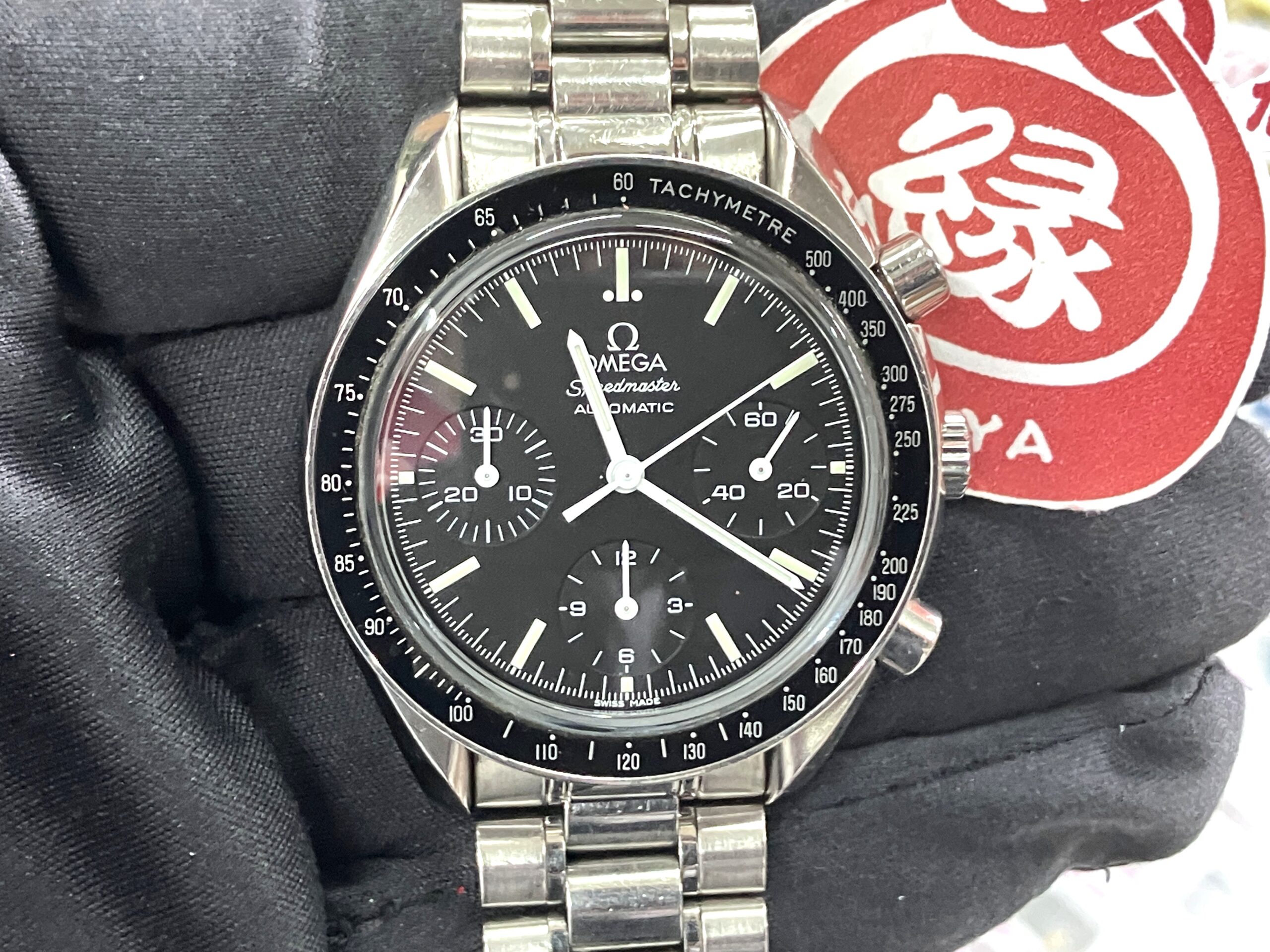【オメガ スピードマスター 3539.50 】買取いたしました！米子市 買取専門店【えんぎや 米子店】